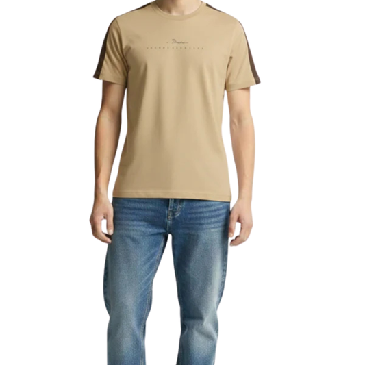 Classic Sand Beige Essential T-Shirt